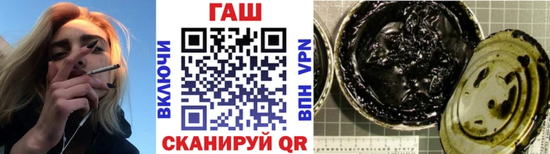 Где найти наркотики Югорск Кокаин  Конопля  A-PVP  Гашиш  Меф мяу мяу 