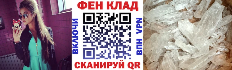 блэк спрут ТОР  Югорск  АМФ VHQ  что такое  