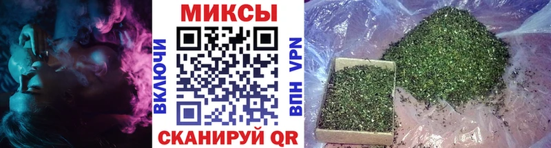 Бутират 1.4BDO  Югорск 