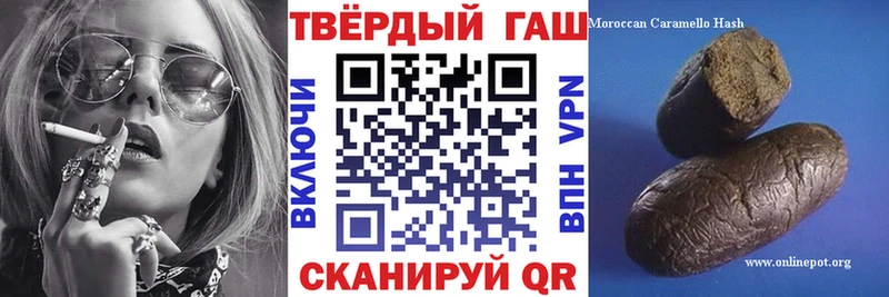 ГАШ Cannabis  Югорск 