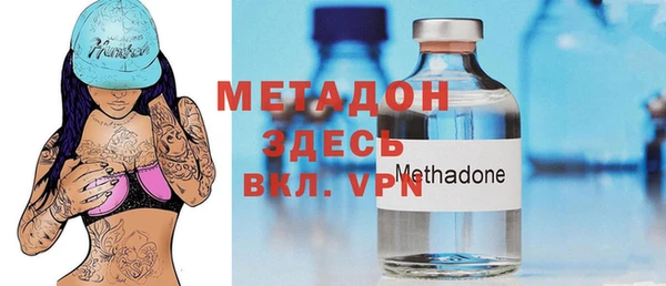 дурь Мегион