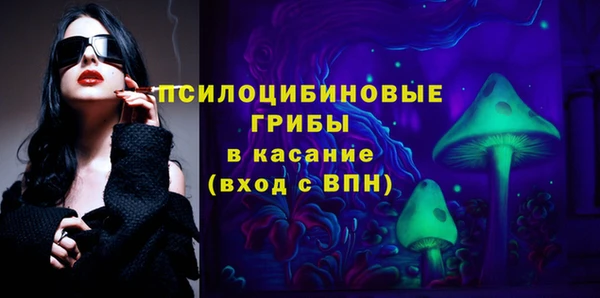 ALPHA-PVP Медвежьегорск