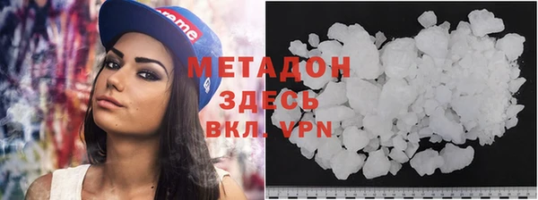 прущая мука Медногорск