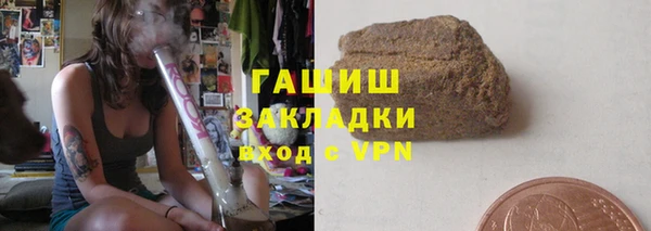 дурь Мегион