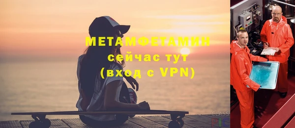 дурь Мегион