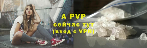 прущая мука Медногорск