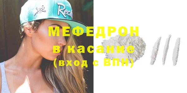 дурь Мегион