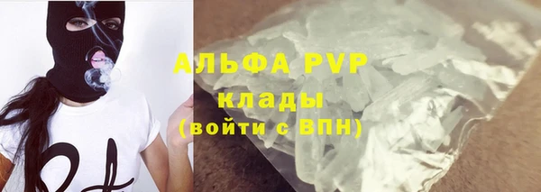 дурь Мегион