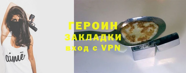 дурь Мегион