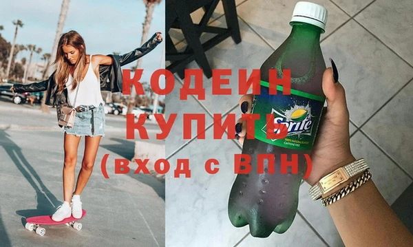 дурь Мегион