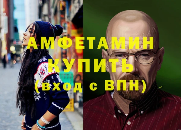 дурь Мегион