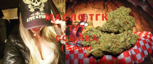 mix Михайловск