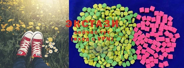 прущая мука Медногорск