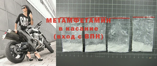 дурь Мегион