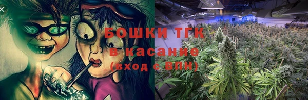 прущая мука Медногорск