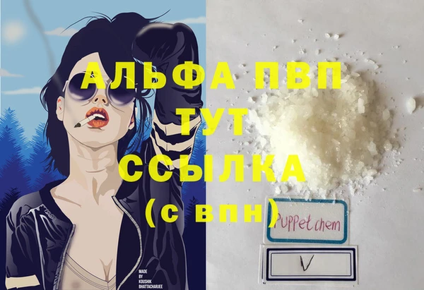 дурь Мегион