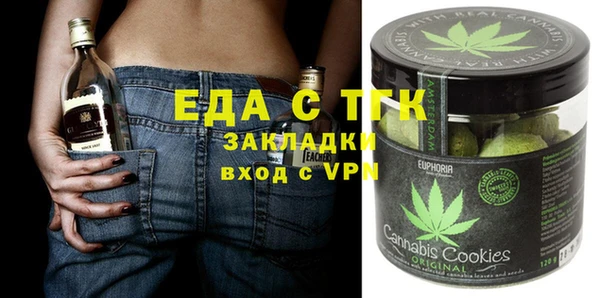 ALPHA-PVP Медвежьегорск