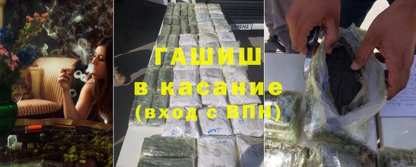 ALPHA-PVP Медвежьегорск