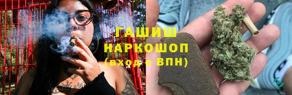 кокаин премиум Михайловка