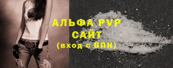 дурь Мегион