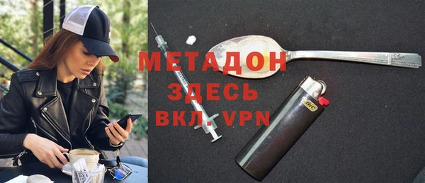 прущая мука Медногорск