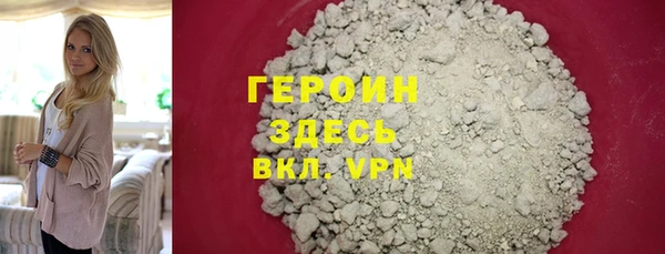 ALPHA-PVP Медвежьегорск