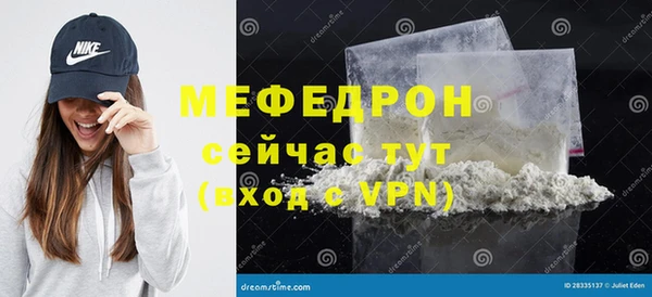 дурь Мегион