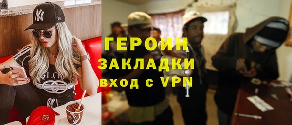 ALPHA-PVP Медвежьегорск