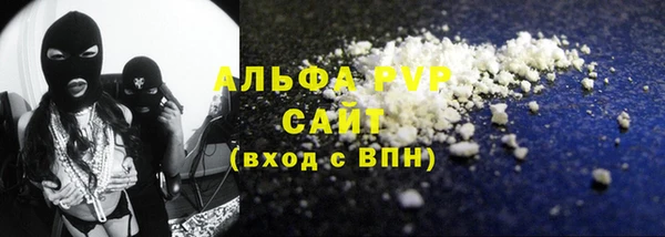 дурь Мегион