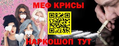 ALPHA PVP Донской
