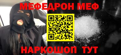 Альфа ПВП Донецк