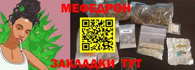 ALPHA PVP Донской