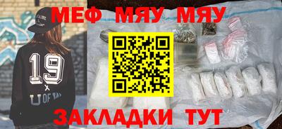 Альфа ПВП Донецк