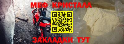 индика Дубна