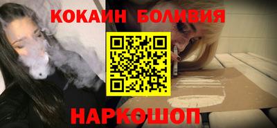 индика Дубна