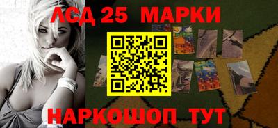 ALPHA PVP Донской