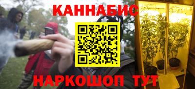 Альфа ПВП Донецк