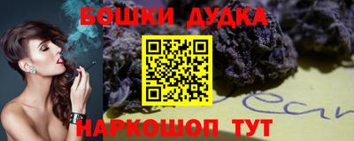 ALPHA PVP Донской