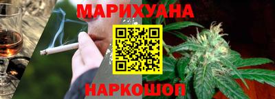 ALPHA PVP Донской