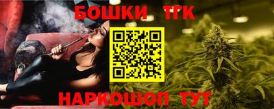 Альфа ПВП Донецк