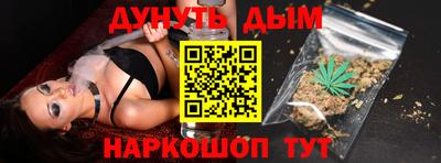 ALPHA PVP Донской