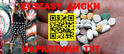 индика Дубна