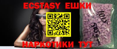 ALPHA PVP Донской