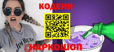 ALPHA PVP Донской