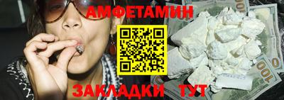 индика Дубна