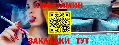 Альфа ПВП Донецк