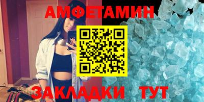 индика Дубна