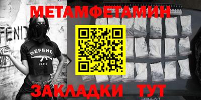 индика Дубна