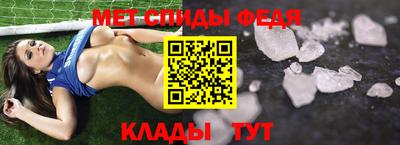 индика Дубна