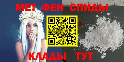Альфа ПВП Донецк
